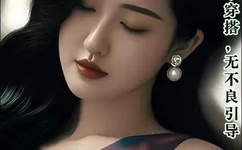 把腿张开JI巴CAO死你H